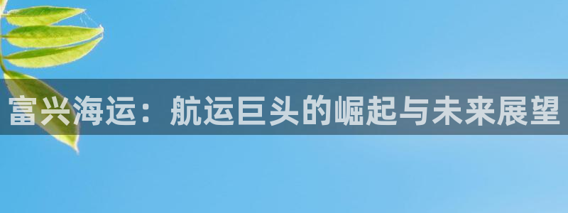 欢迎来到公海欢迎来到赌船!!