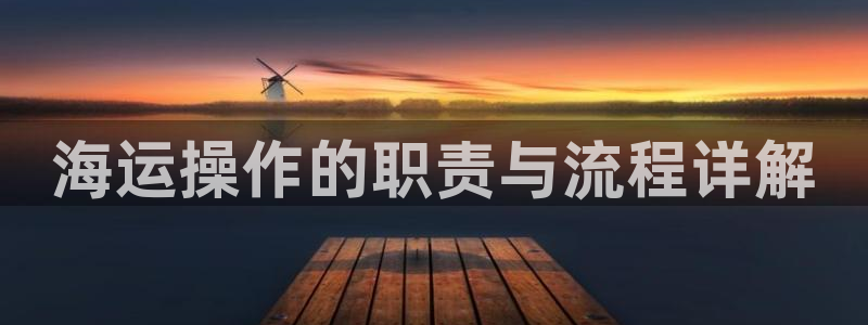 在公海赌博犯法吗