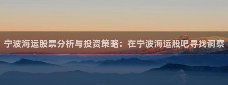 公海赌赌船官网真的吗