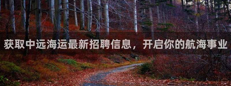 公海赌赌船