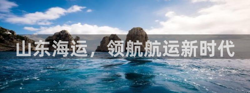 欢迎来到g港