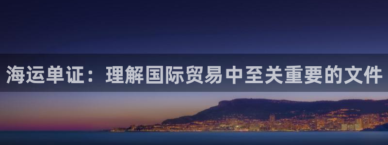 公海赌船贴吧