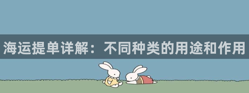 公海赌赌船官网图标