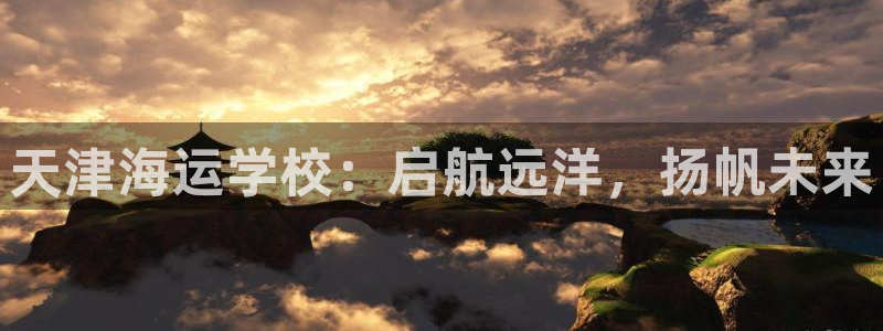 公海赌赌船710检测路线