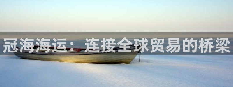 公海赌钱
