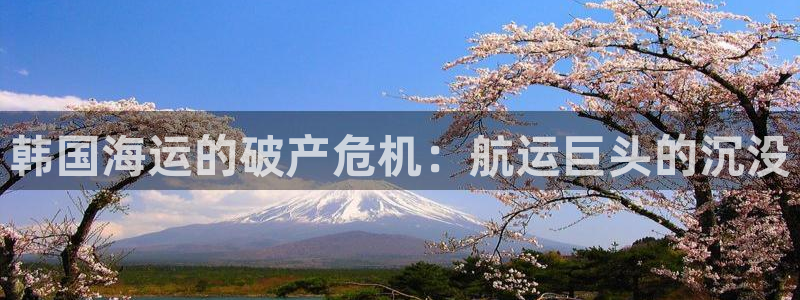 欢迎来到公海.欢迎来到赌船
