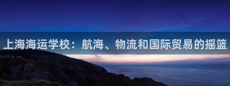 公海赌赌船贵宾会员检测路线