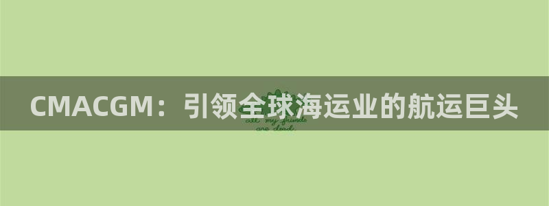 公海赌赌船贵宾会员检测路线