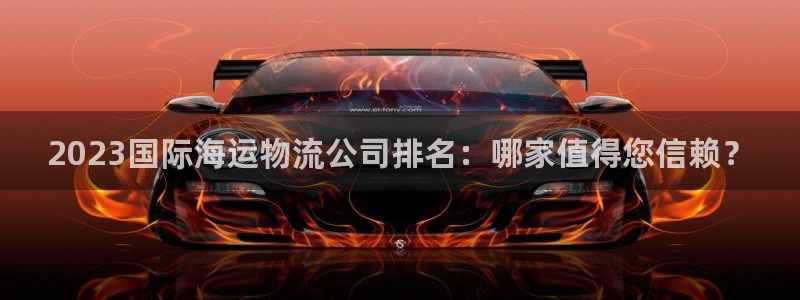 欢迎来公海欢迎来到赌船!