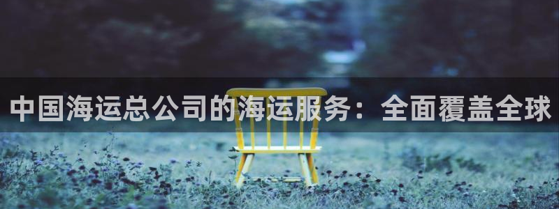 公海赌赌船最新版本更新内容