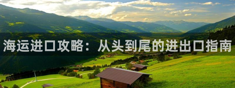 欢迎来到公海欢迎来到赌船