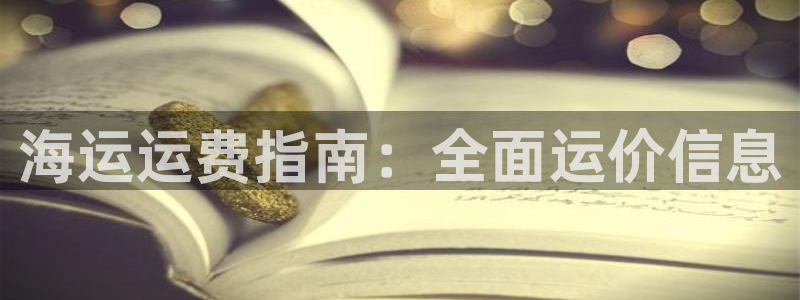 公海赌赌船710检测路线